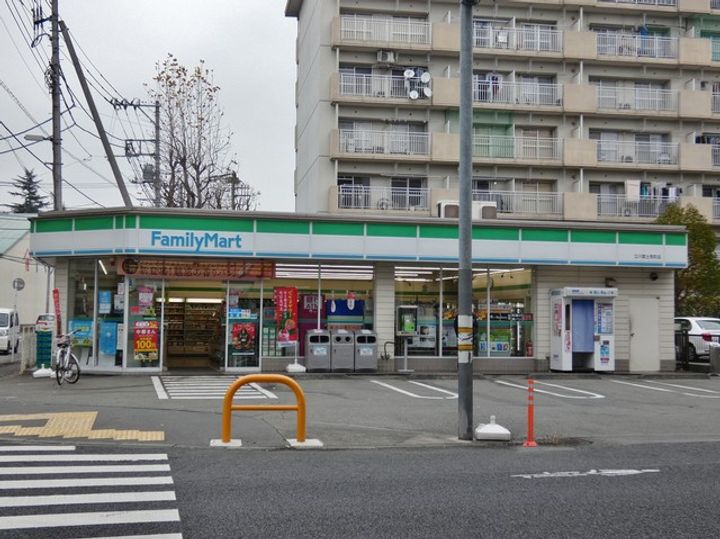 Aifort.立川の周辺