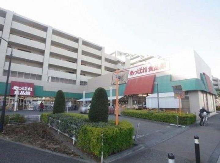 Aifort.立川の周辺