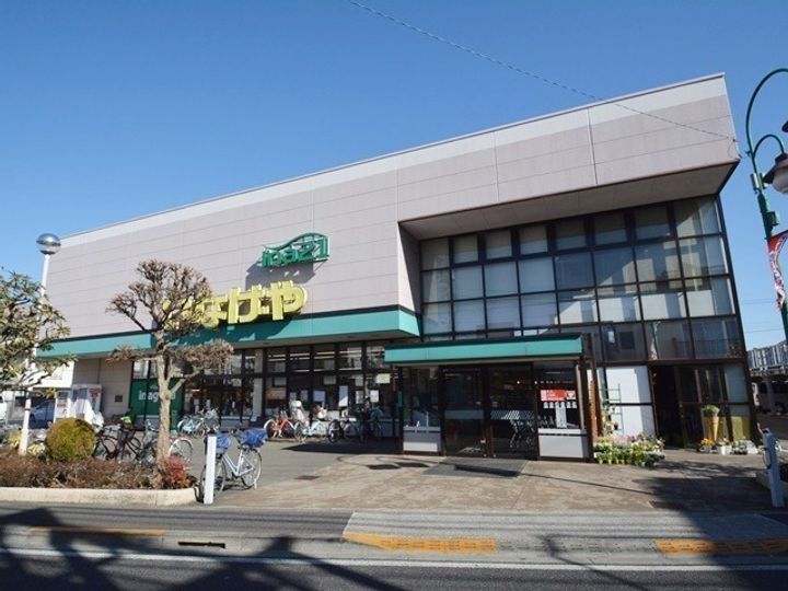 ヴィラ東中神の周辺
