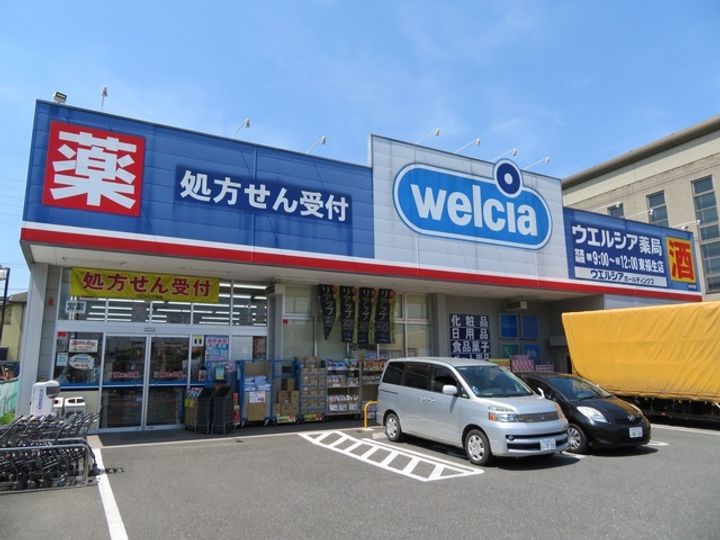 ジーメゾン福生武蔵野台の周辺