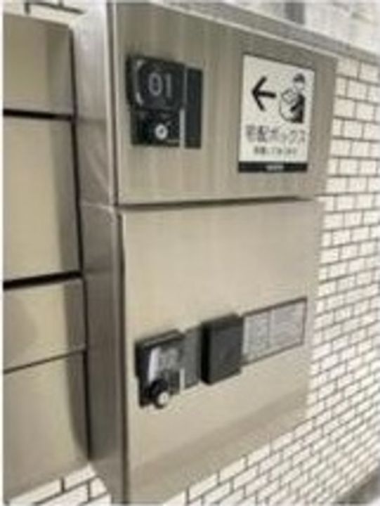 AZ Flenchir Residence302のその他画像