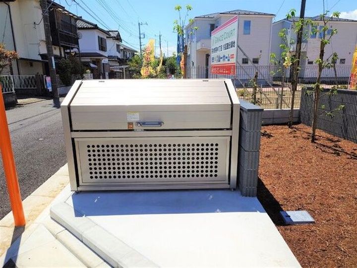 その他