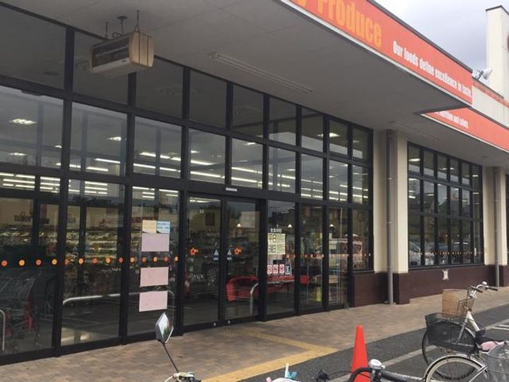 クレセントハイツTOKYUⅢの周辺