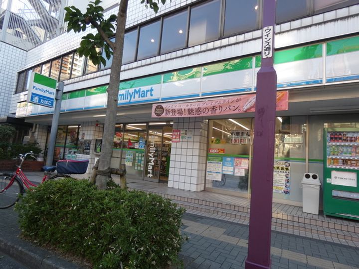リバティハウス201の周辺