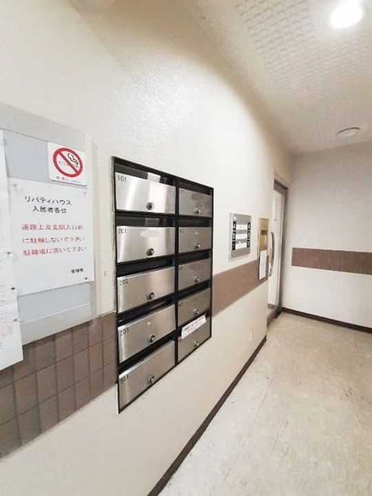 リバティハウス201のその他画像