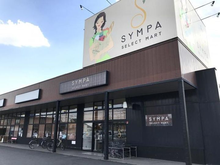 リアライズ羽村 の周辺