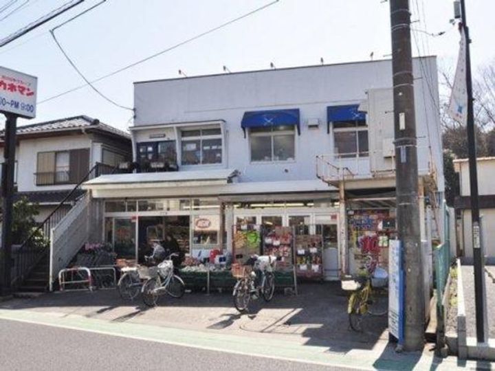 サンレイク狭山の周辺