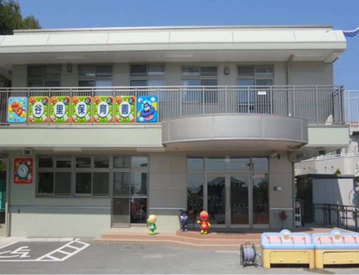 サンレイク狭山の周辺