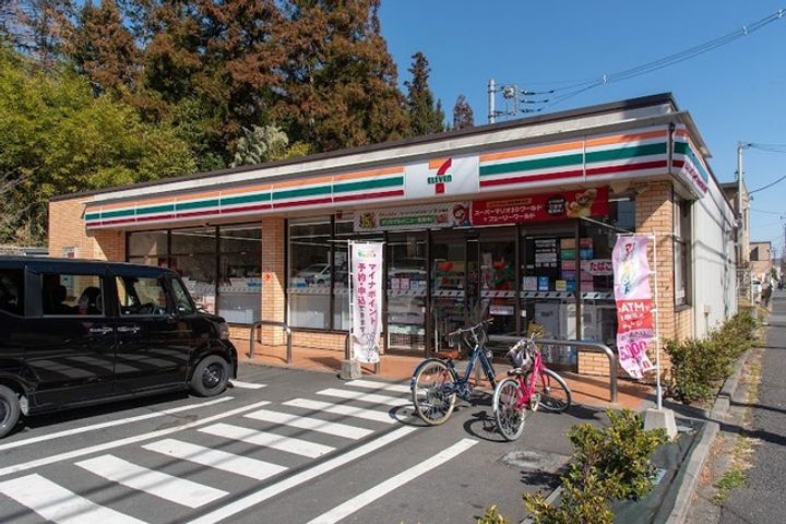 コーポ弥生 の周辺