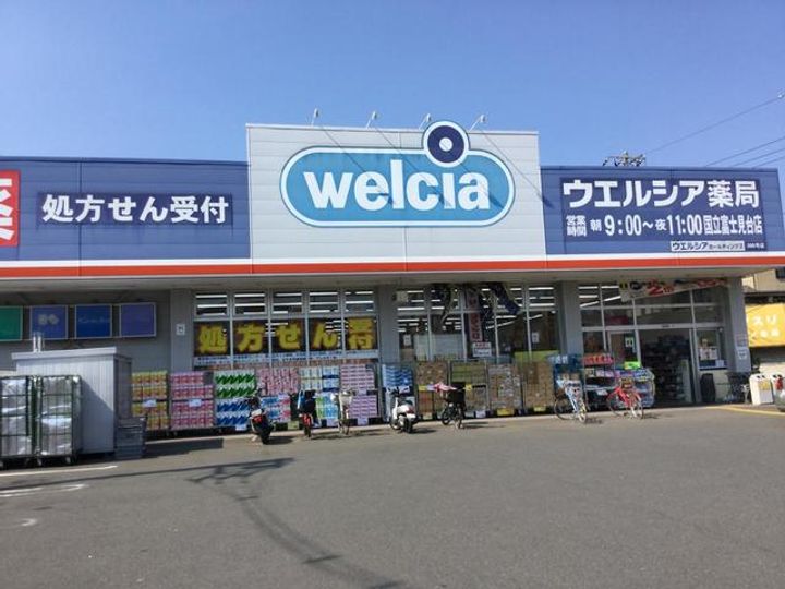 アーバンヴィラ国立の周辺