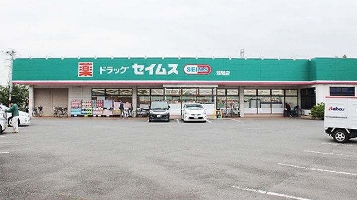 パーシモン グレイスの周辺
