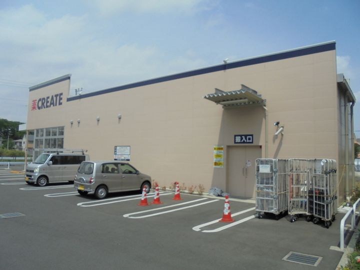 アルマコート豊田の周辺