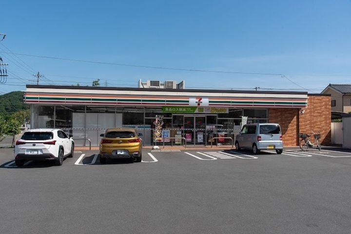 アルマコート豊田の周辺