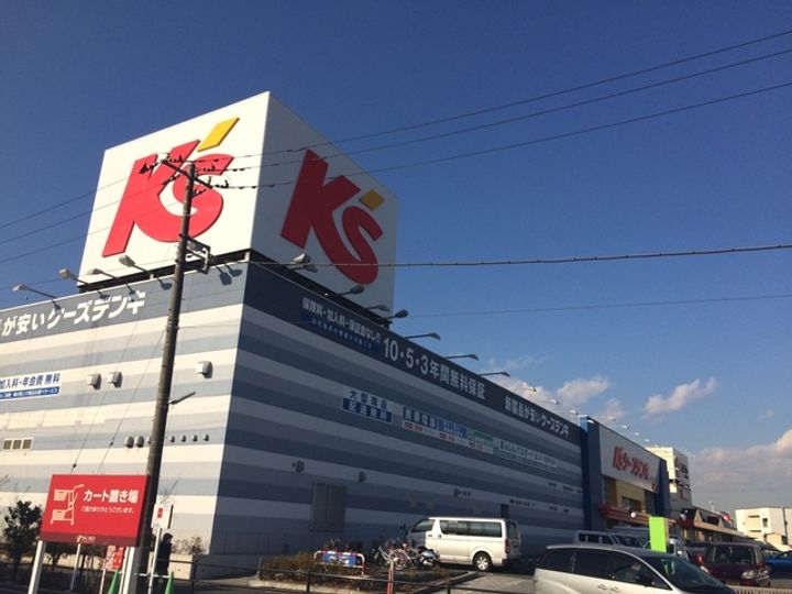 フェリス ソレアードⅢの周辺