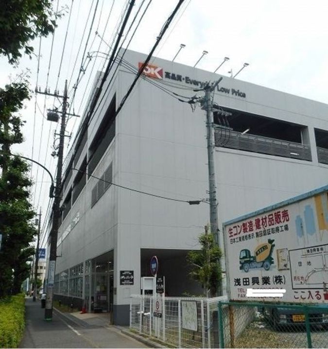 コーポ井上101の周辺