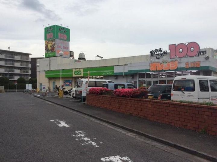 コーポ井上101の周辺