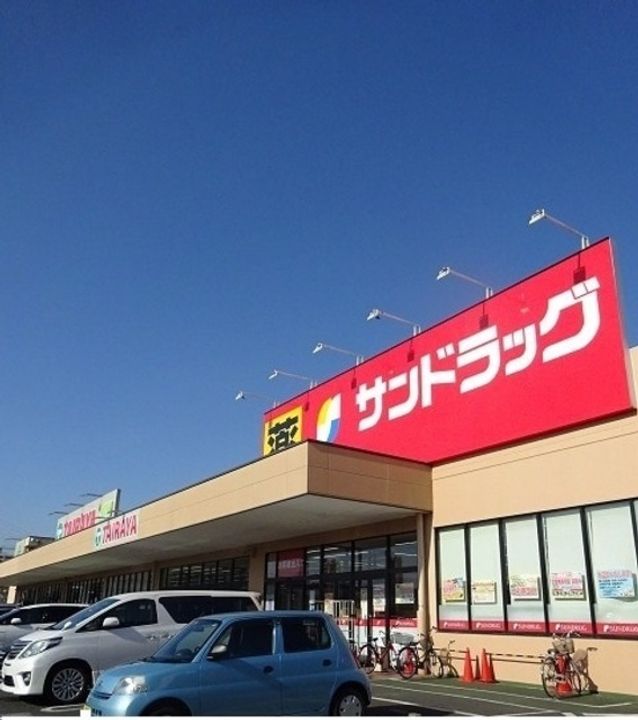コートデルトゥール昭島の周辺
