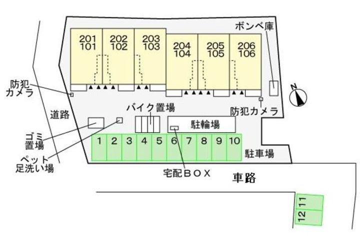 フローリアのその他画像