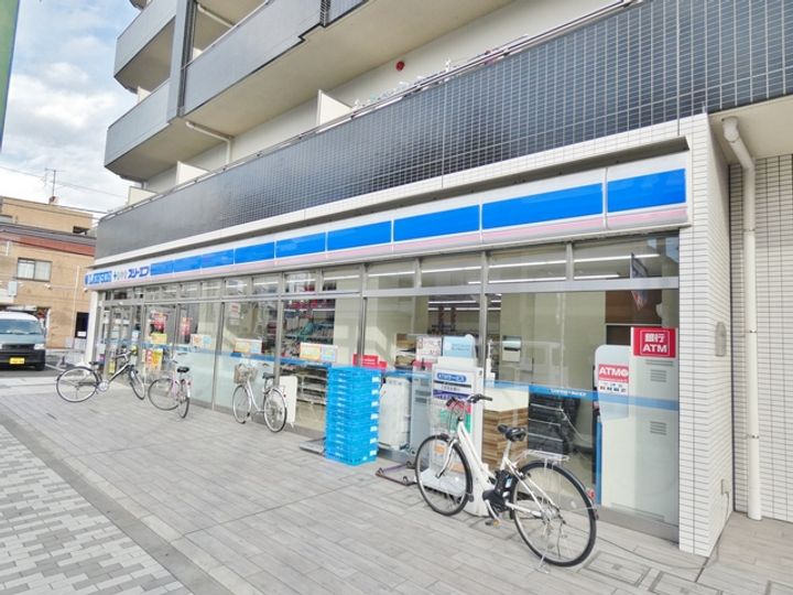 アコード・Kの周辺