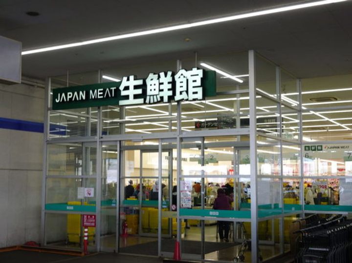 アルドーレⅡの周辺