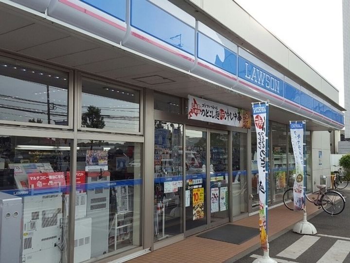 アルドーレⅡの周辺