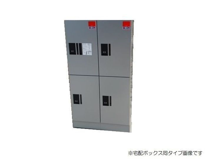 アルドーレⅡのその他画像