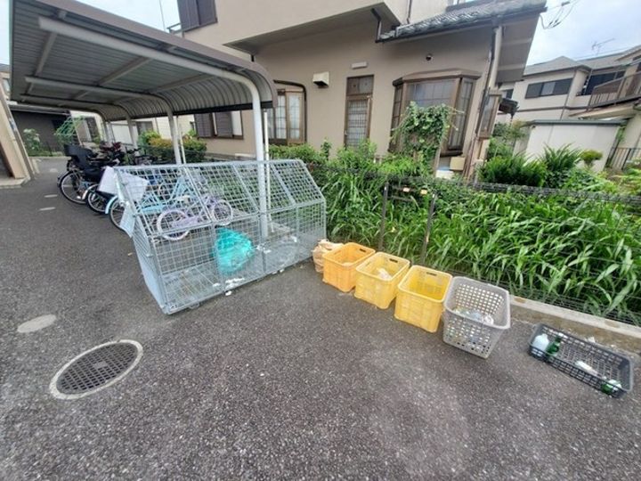 その他