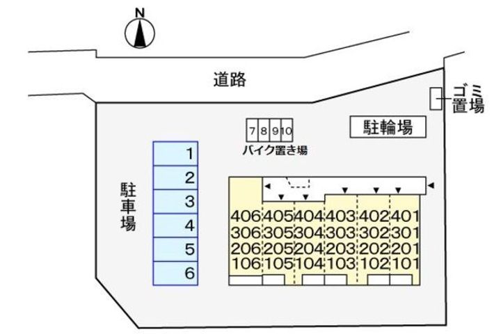 パフュームⅢのその他画像
