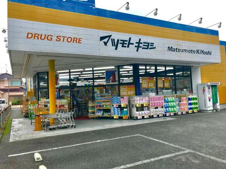 ベルデの周辺