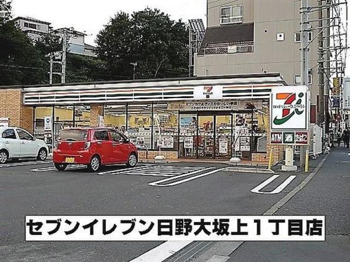 フラワープレイスの周辺
