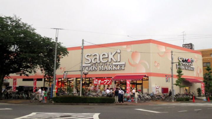 カーサプラムの周辺