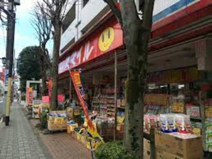 カーサプラムの周辺