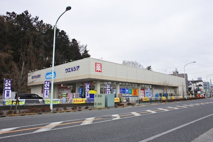 周辺