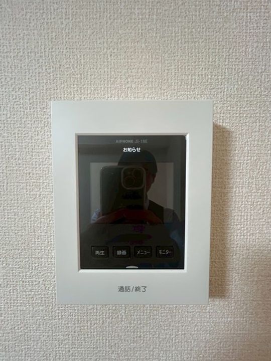 セジュール武蔵のその他画像