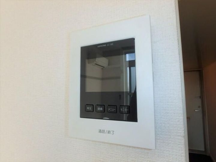 アミティエのその他画像