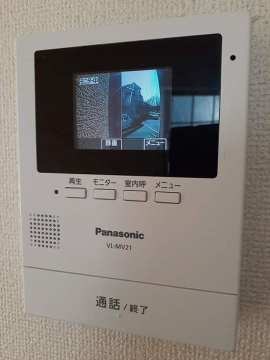 メゾンコリーヌのその他画像