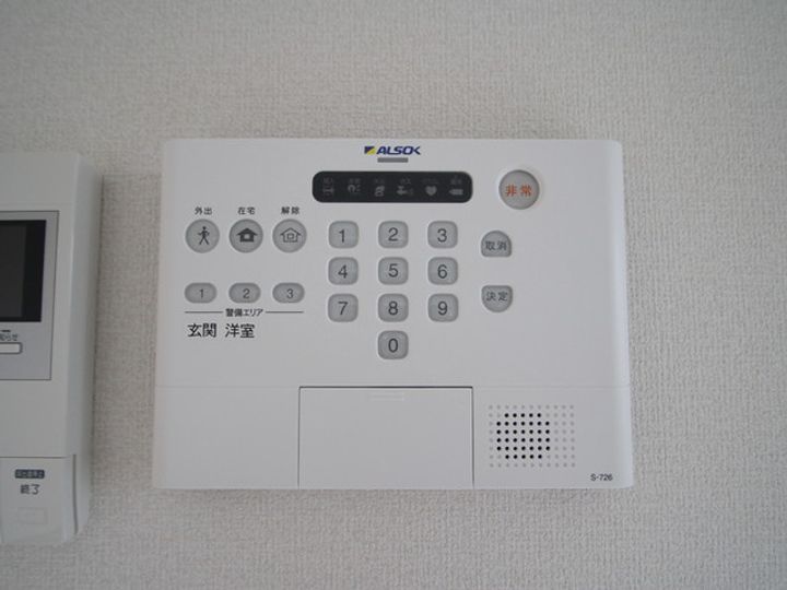 プレシャス富士見のその他画像