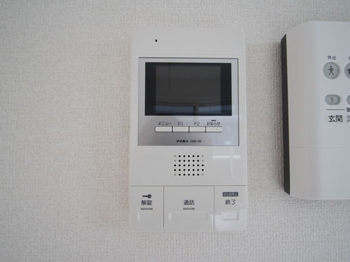 プレシャス富士見のその他画像