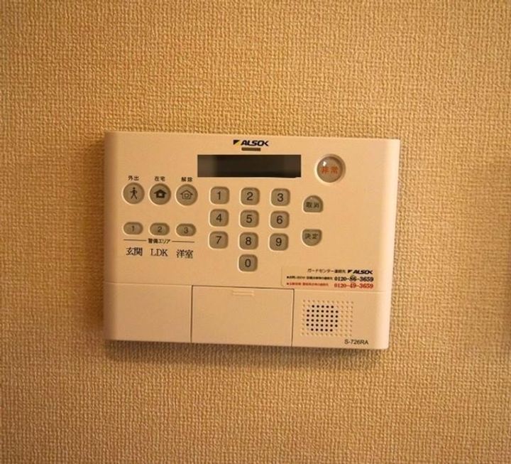 メゾン・ノアールロッシュのその他画像