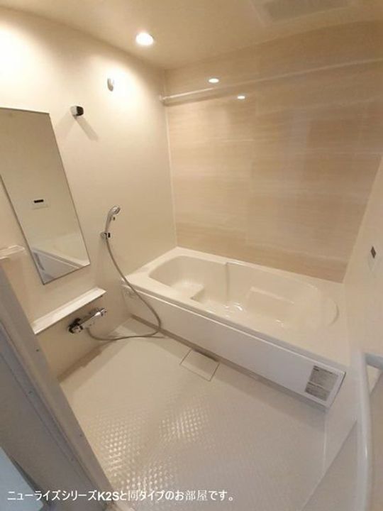 フローリアの風呂