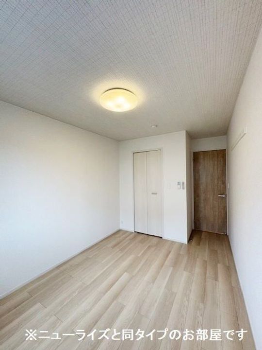 セレニティ コートⅡの内装