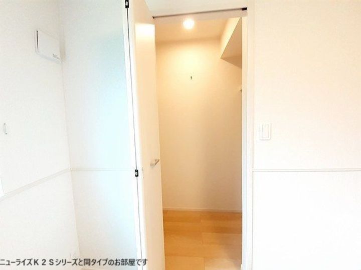 セレニティ コートⅠのその他画像