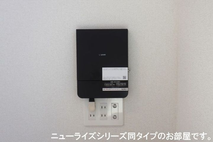 セレニティ コートⅠのその他画像