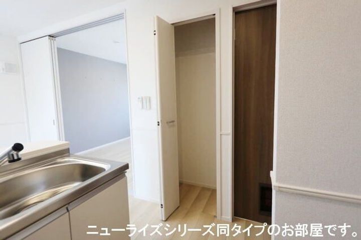 セレニティ コートⅠのその他画像