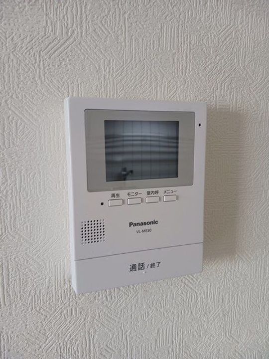 ファミーユ旭のその他画像