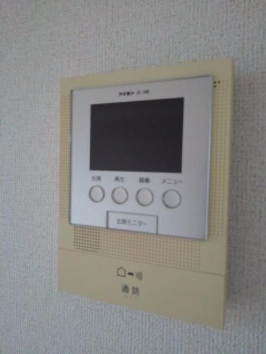 グリーンウッドⅢのその他画像