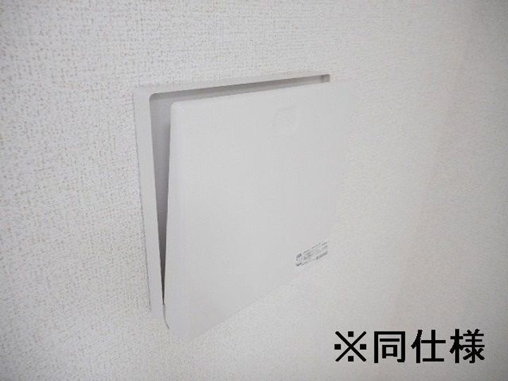 クオーレ国立のその他画像