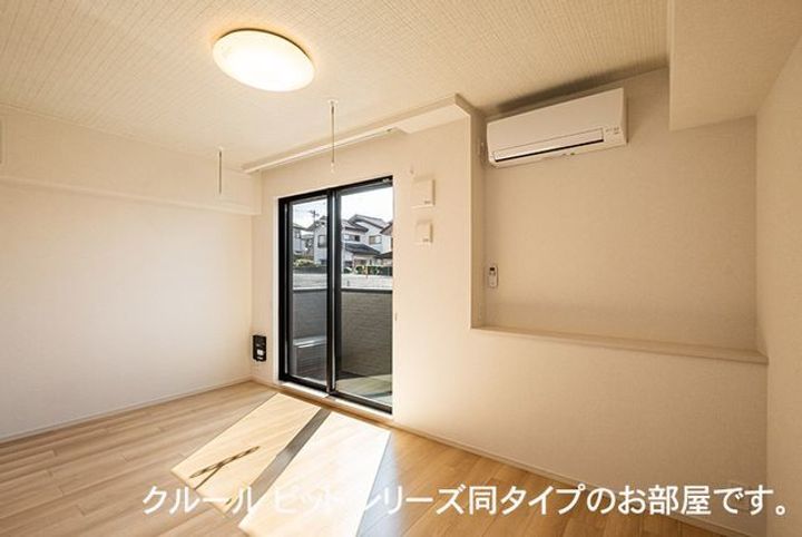 アルドーレⅡの内装