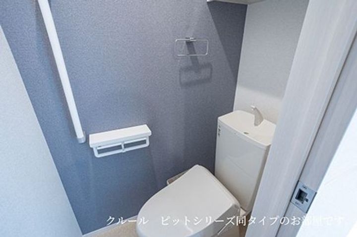 ベルデのその他画像