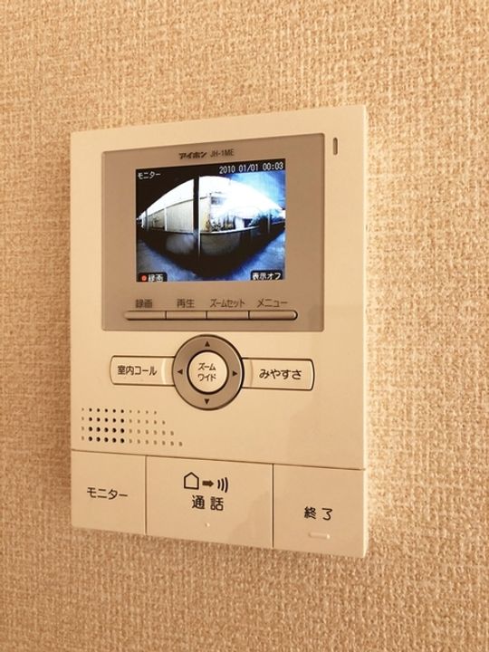 クレッセントガーデンのその他画像